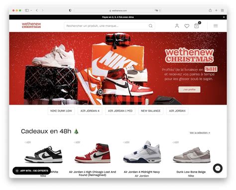 biggest shoe website